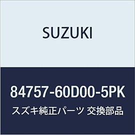 SUZUKI Genuine Parts Garnish Bracket Inner Left (Black) Alto (Sedan, Van Hustle) Model Number: 84757-60D00-5PK