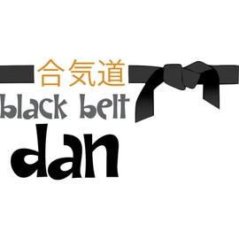 CafePress Black Belt Memory Keepsake Jewelry Box, 5"x5"x3.75"