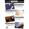 Fogman Notebook, Sutra, Japanese Bound, Vertical Writing, Haiku, Diary, Stylish,