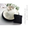Ohe Kitchen Sponge, White, Black, Approx. Length 3.5 x Width