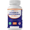 Vitamatic Benfotiamine 300mg + Vitamin B1 300 mg - 120