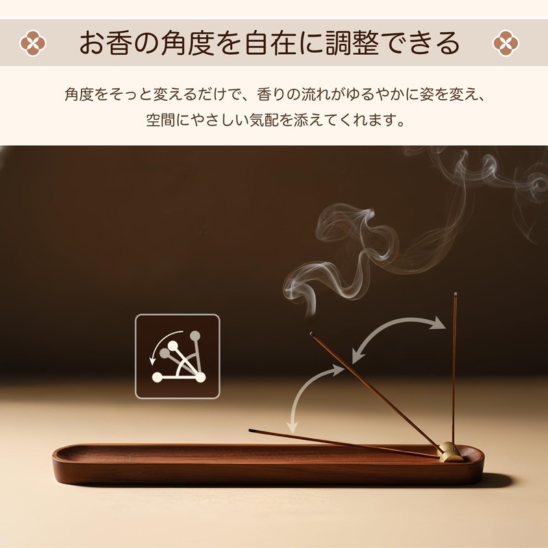 Horizontal Incense Holder, Walnut Wood and Brass, Set of 3,