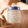 Marien May 마리엔메이 비건 카렌듈라 펩타이드 에이지리스 슬리핑 마스크 110g