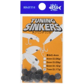 Smith LTD Tuning Sinker 7mm