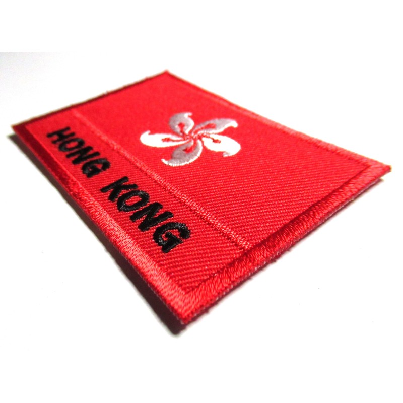 NagaPatches Hong Kong Flag Patch