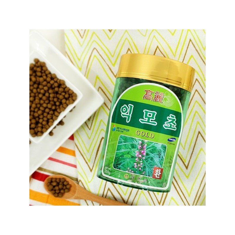 (6117)(B) 고려 익모초환 골드 (6117)(B) Goryeo Mugwort Pill Gold