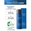 ROGEN Men's Lotion, All-In-One, Dry Skin, Shaving After Shaving, 2.7