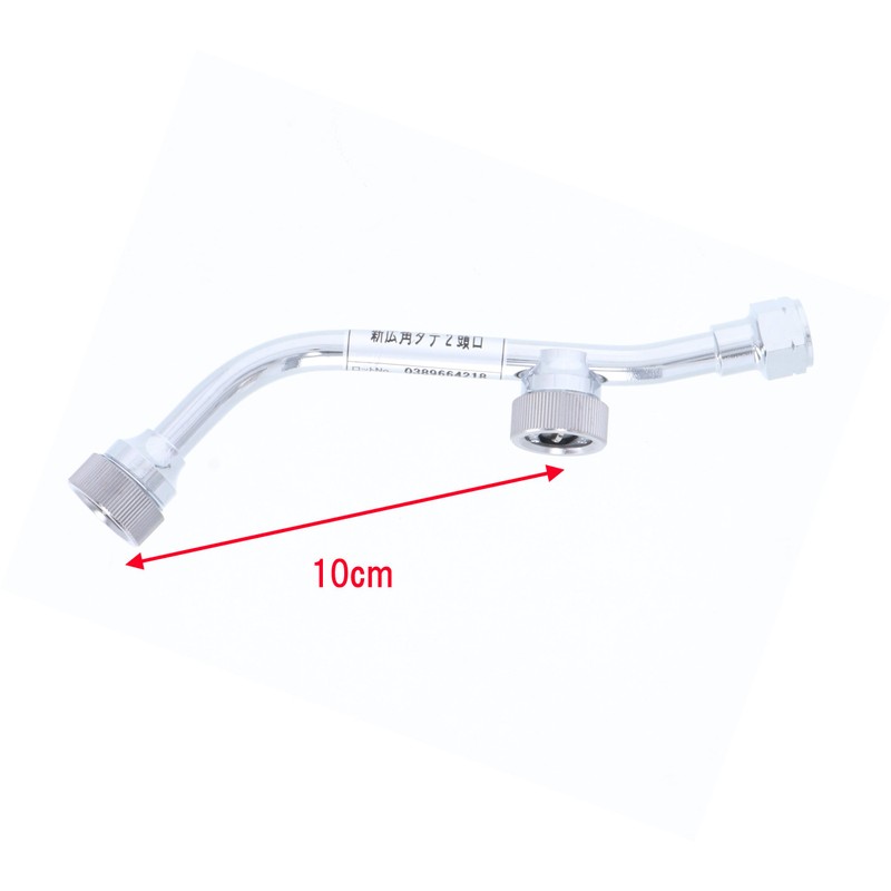 BIGM (Maruyama Seisakusho) 637755 New Wide Angle 2 Head