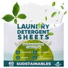 Laundry Detergent Sheets (60 Loads) - Eco Friendly Laundry Soap