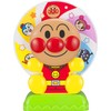 Agatsuma Anpanman Watermill