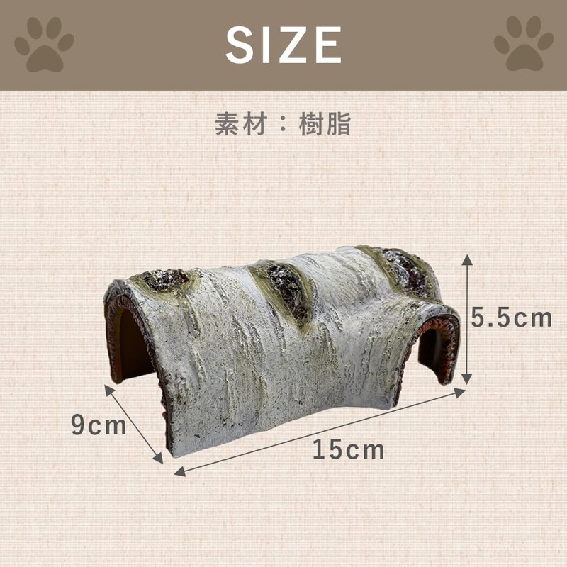 AllBright Reptile Shelter Cave Tunnel House Cave Floating Island Aquarium