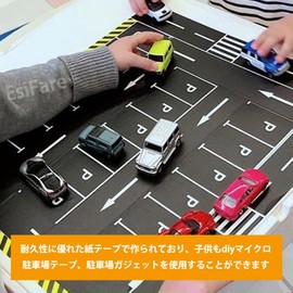 Parking Lot Tape Toy 1 Roll Length 5m Width 7.5cm Micro Landscape Parking Tape DIY Supplies Chushajo Lot Props Marker Layout Miniature Lot Marker Design Temp Miniature Children Toy Space Awareness "P