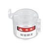 Push Button Switch Guard Case Transparent Impact Resistant Emergency Stop