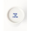 BEAMS JAPAN Kitchen Utensils Logo Tokuri Nihai White, white