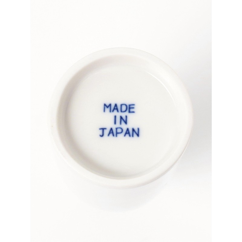 BEAMS JAPAN Kitchen Utensils Logo Tokuri Nihai White, white