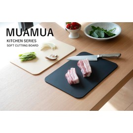 MUAMUA Cutting Board, Black, Heat Resistant Elastomer, Dishwasher Safe, Non-Slip, High Quality, Antibacterial, Soft, Beige, Stylish Board, Both Sides Usable (13 x 9.4 inches (33 x 24 cm), Lightweight