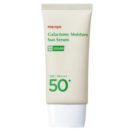 Protector Solar Galactomy Moisture Sun Serum 50ml