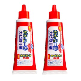 Touki 30961 Ganko Ichiban Mold Remover, 4.2 oz (120 g), Set of 2