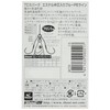 Shout! Hook TC Hard Twin Spark 341TH Size 1/0 Fish