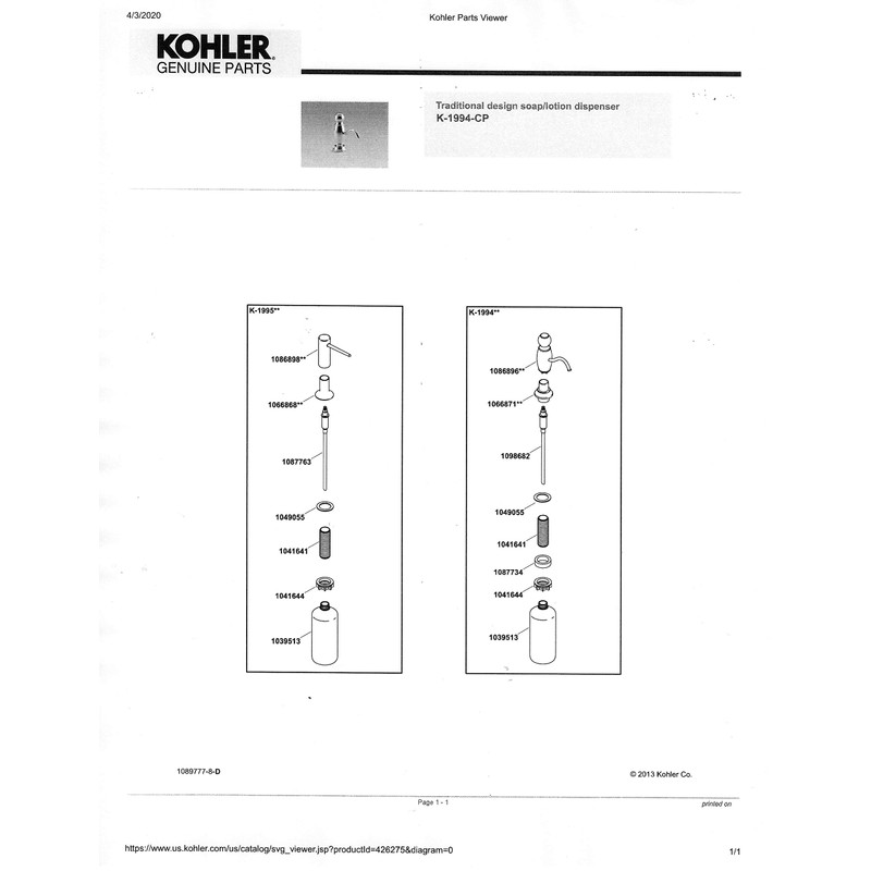 Kohler 1039513 Bottle for Soap Lotion Dispensers