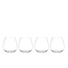 Riedel O Stemless Pinot/Nebbiolo Wine Glass, Set of 4
