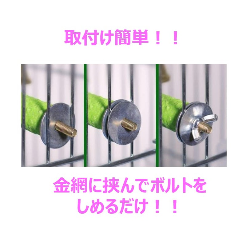 Micolora Chinchilla Step Monga Toy Momonga (Pink & Blue)