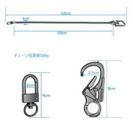[Ahiller] Men's Wallet Chain, Double Locking Key Chain with Tungsten Steel Sharp Cone Carabiner, Jeans Chain, Wallet Chain, DK-Carabiner-chain-gray