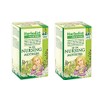 Breastfeeding Tea for Nursing & Lactation. Supports and Stimulates Mothers