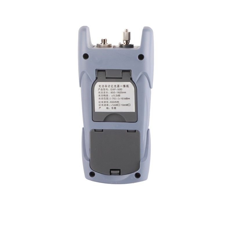 Optical Power Meter 650nm 7 Wavelength High Accuracy Fiber Optic