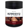 Hello Green Russian 140g (can) powder Chaga mushroom powder 140g