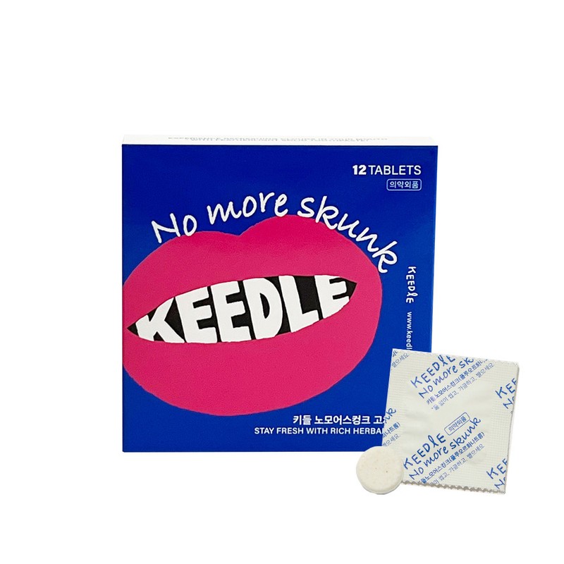 KEEDLE Solid Gargle 12ea - No More Skunk (Mint) 12ea