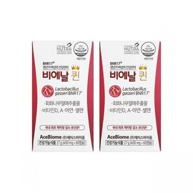 bienal queen Menopausal Lactobacillus BNR17 Bienalquin 450mg x 60 capsules 2 boxes / 갱년기 유산균 BNR17 비에날퀸 450mg x 60캡슐 2박스