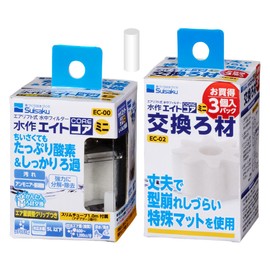 Suisaku Eight Core Mini 5-Piece Set (Main Body + 3 Replacement Filter Materials + 1 Plaston) (Trial Cleaning Pad Included)