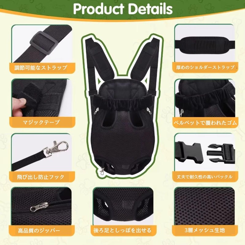 GeneX Cat Carrier Strap for Dogs, Cat Backpack, Pet Sling,