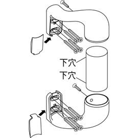 Pine Six Handrail Materials Bauhaus Select in H Frame for more of surimuburakettokaba- with Top and Bottom Set BD – 49S Silver
