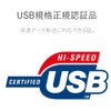 エレコム USBケーブル 【B】 USB2.0 (USB A オス to USB B