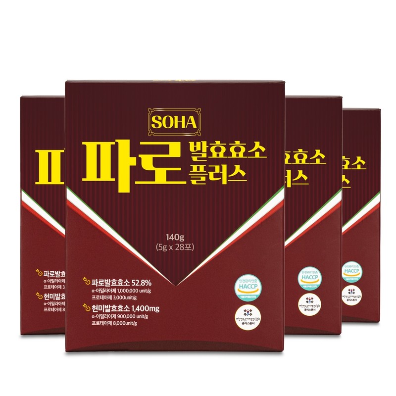 Baekse Food Farro Fermentation Enzyme Stick 5g x 28 packets