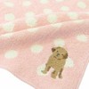 [Mini Towel] Towel Handkerchief/Point Poodle, Friends Hill, Sweat Wiping Towel,