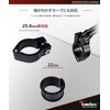 Kaedear KDR-HB2 Handle Brace, Motorcycle, Clamp Bar, Brace Bar, Multi