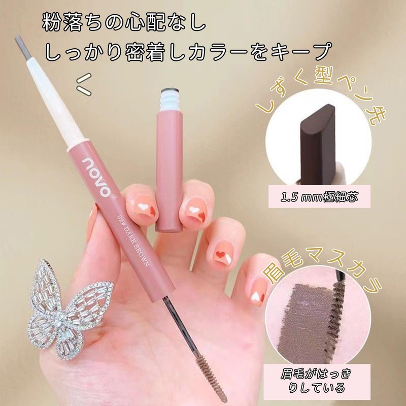 BIHADA Eyebrow Pencil, Eyebrow Dyed, Eyebrow 2 in 1, Three-dimensional