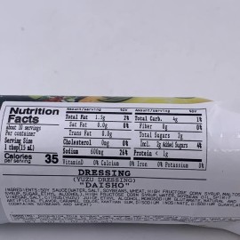 Daisho Yuzu Dressing 5.07oz/150ml