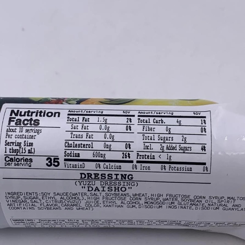 Daisho Yuzu Dressing 5.07oz/150ml
