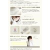 1-65616-86-KON Natsuhashi Pattern Woven Handkerchief Towel, Watane Diagonal Pattern, Chamon,