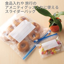 Shimojima 004749002 Slider Bag with Bottom Gusset, M, 30 Pieces, 8.7 x 5.9 x 1.2 inches (220 x 150 + 30 mm)