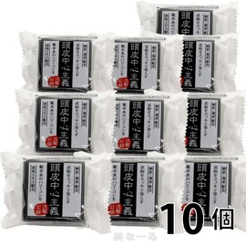 Kikuboshi scalp centrism shampoo soap 10 pieces one 30g