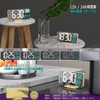 KOSUMOSU Digital LED Clock 6.7 Inch Gold Alarm Clock Desk