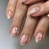 SXVME French Press on Nails Almond Shape False Nails with