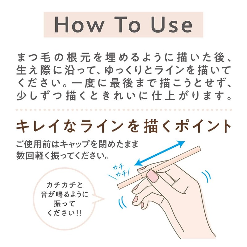 Cezanne Burepita Liner, 10 Familiar Black, 0.67 ml, Eyeliner 0.2