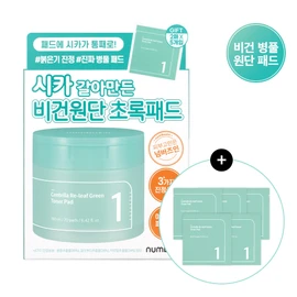 numbuzin No. 1 Centella Re-leaf Green Toner Pad 70 Pads Special Set (+10 Pads)  - numbuzin No. 1 Centella Re-lea