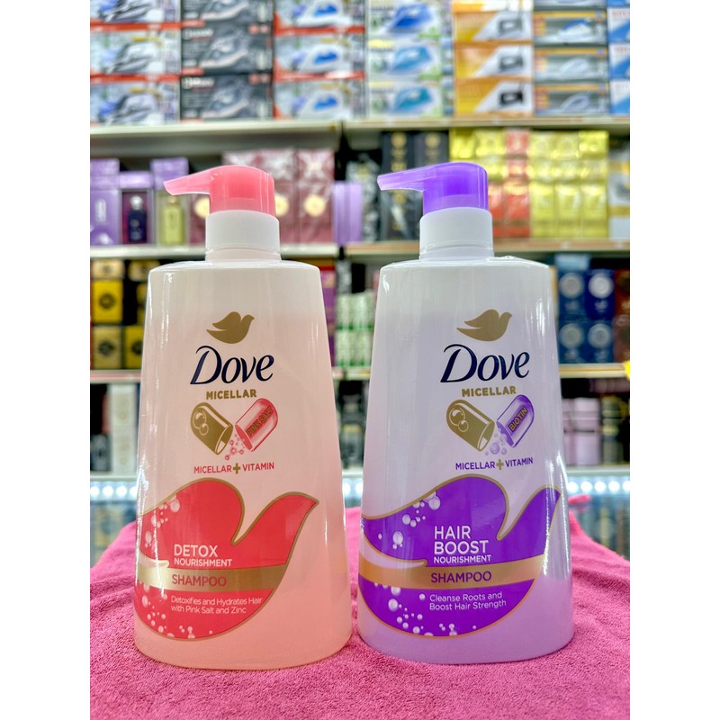 Dove Nutritive Solutions Shampoo Straight & Silky 680ml and 650ml